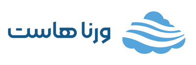 ورناهاست